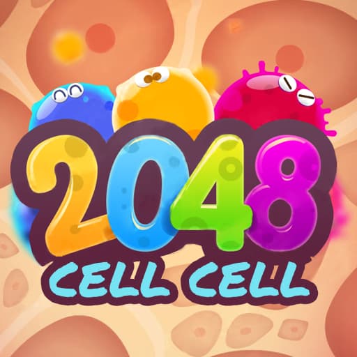 2048خلية