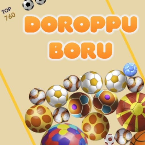 دوروبوبورو