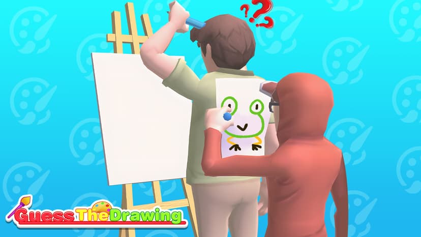 تخمين الرسم