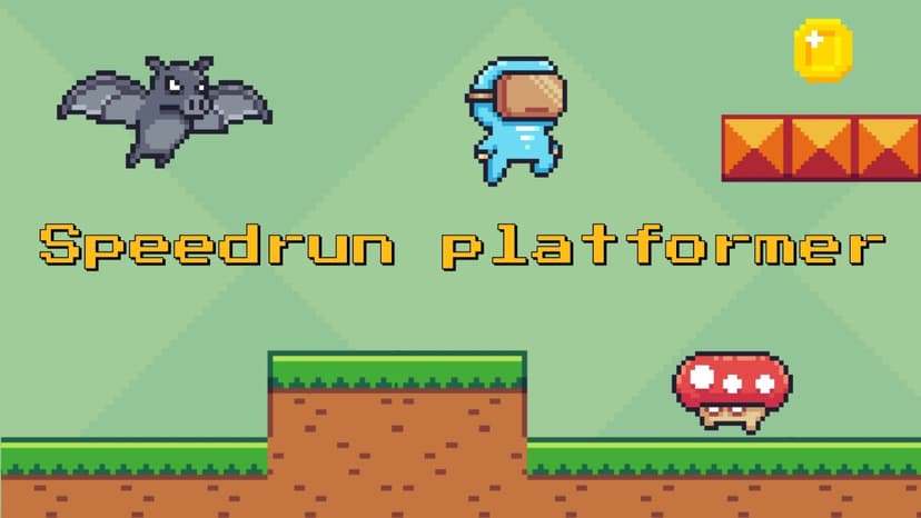 منهاج Speedrun