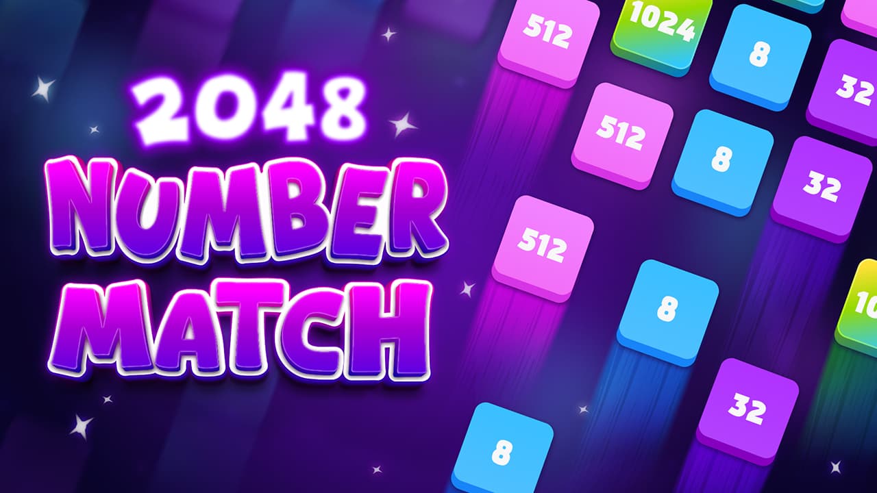 2048 رقم المباراة