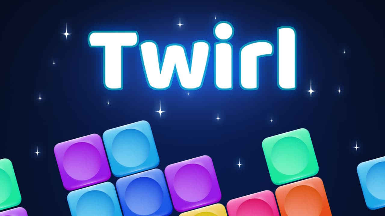 برم