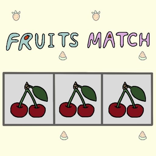 مباراة الفواكه