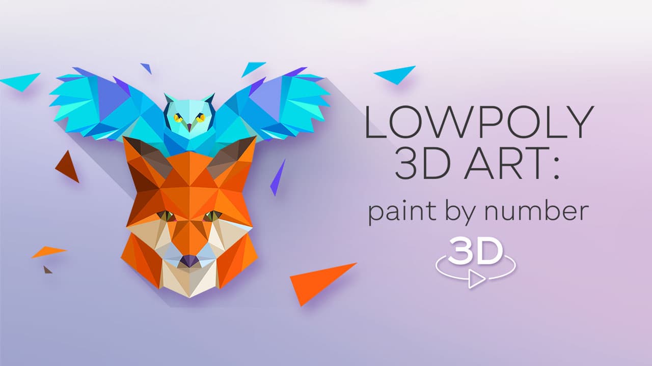 الفن LowPoly 3D