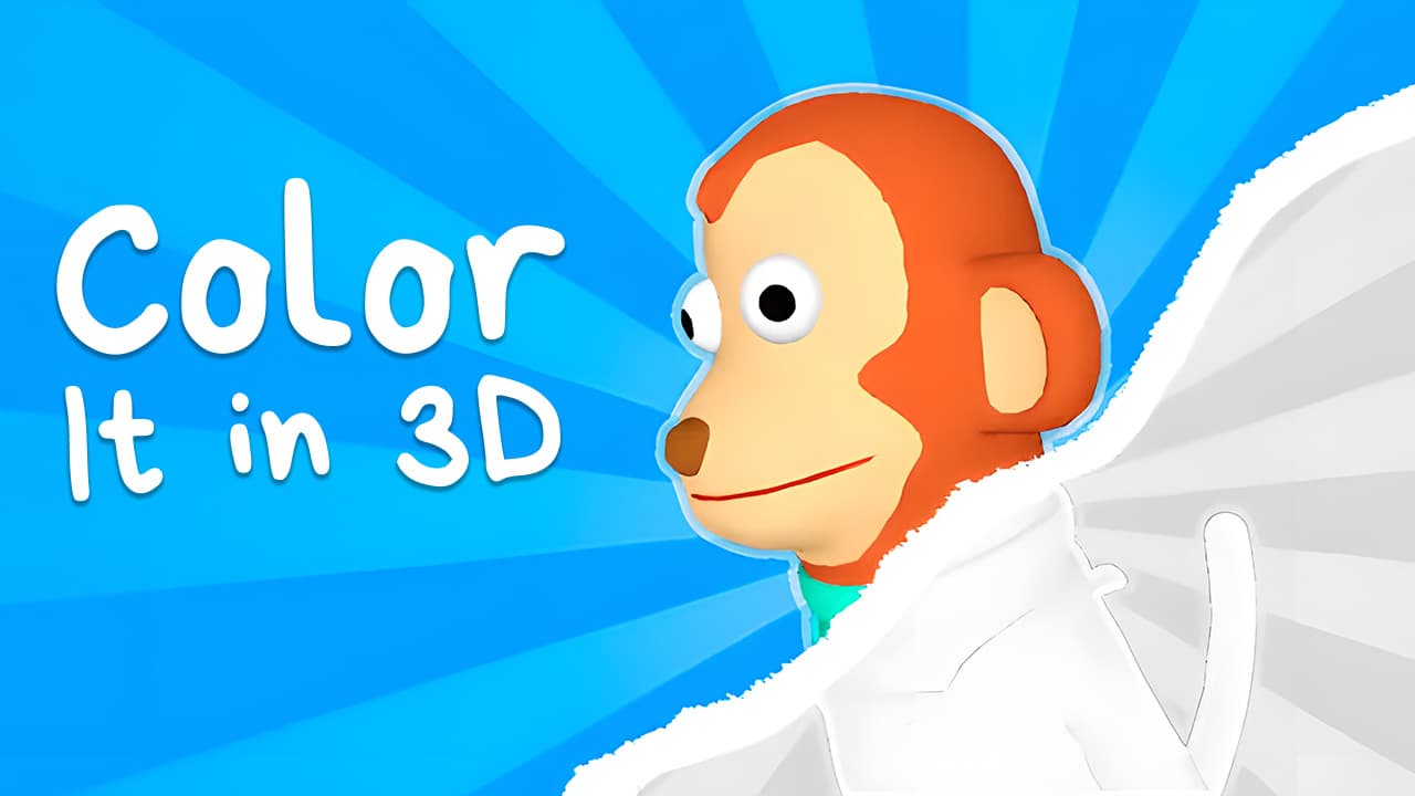 لونه في 3D