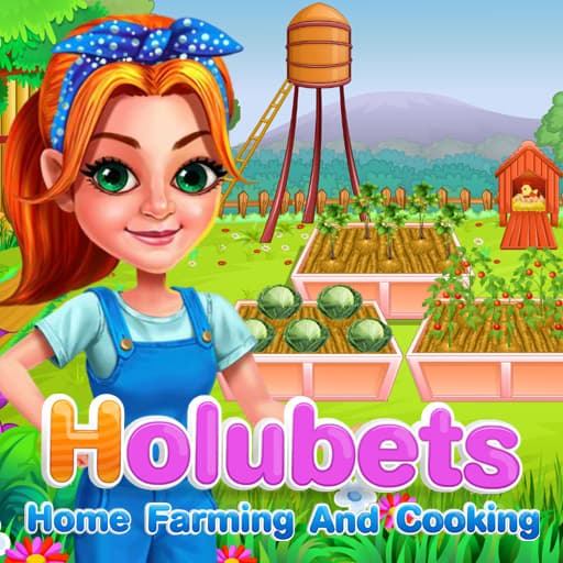 Holubets الزراعة المنزلية والطبخ