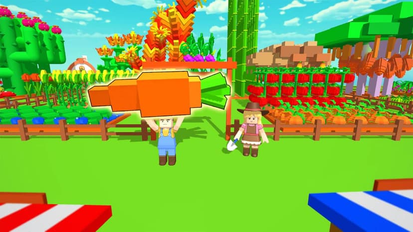 رحلتي إلى حديقتي
