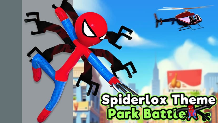 معركة منتزه Spiderlox الترفيهي