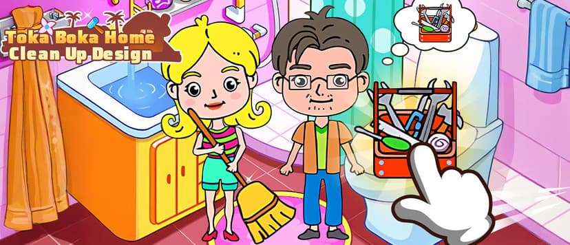 توكا بوكا تصميم تنظيف المنزل
