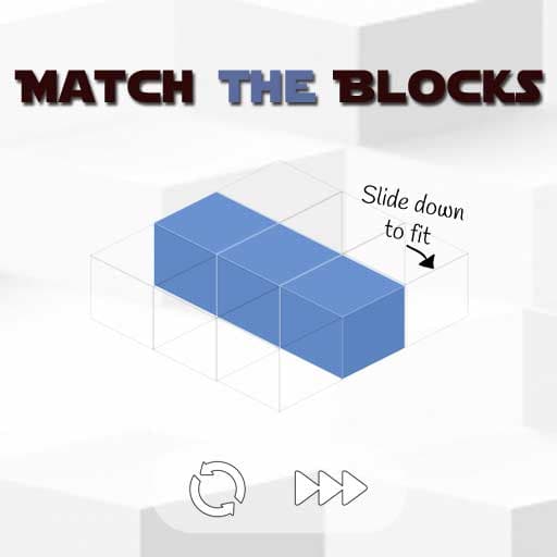 تطابق الكتل
