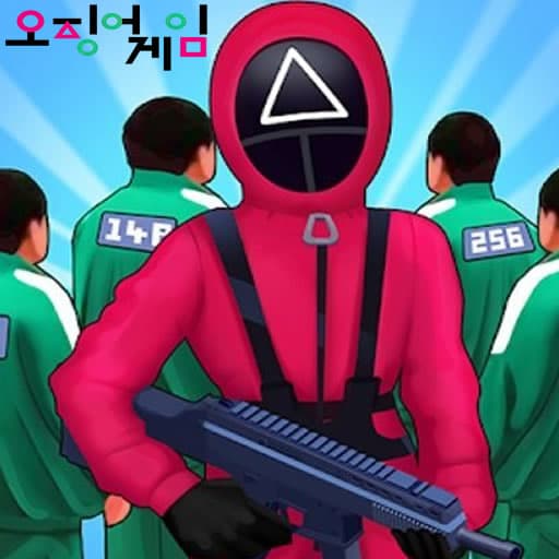 لعبة تلوين الحبار
