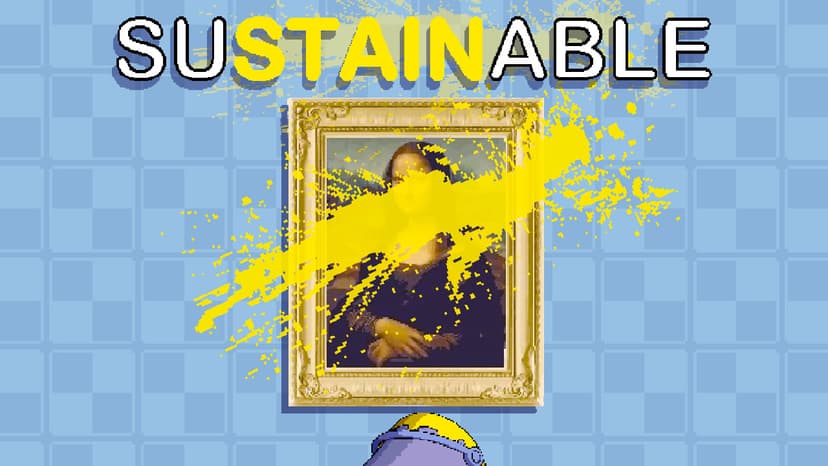 مستمر