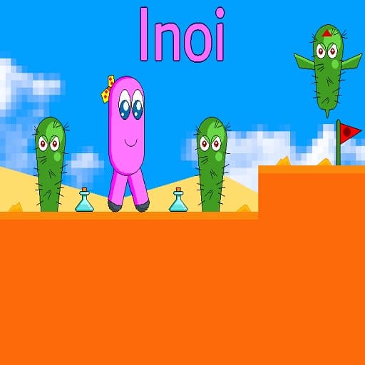 إينوي