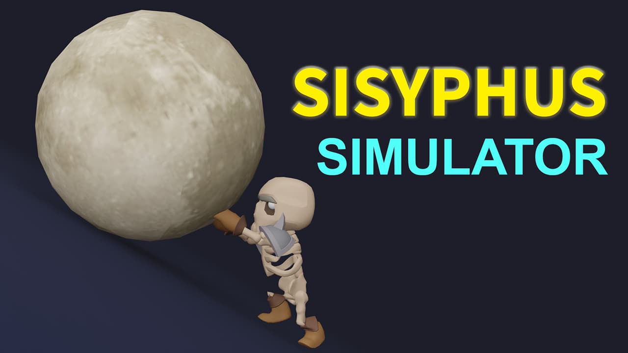محاكي سيزيف