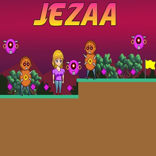 جيزة