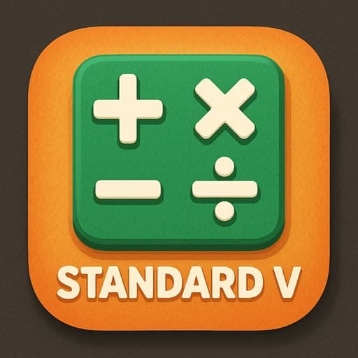 الرياضيات للمعيار V