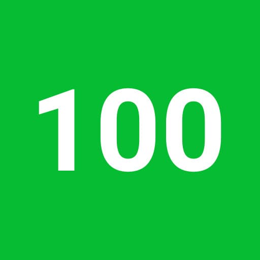 الدماغ 100