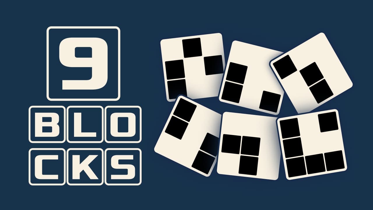 9 كتل