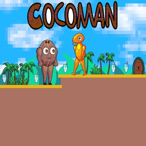 كوكومان