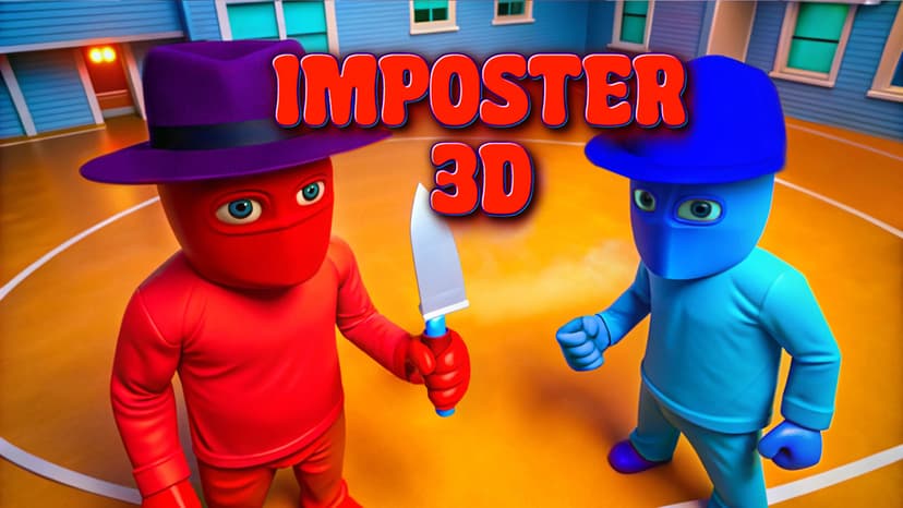المحتال 3D