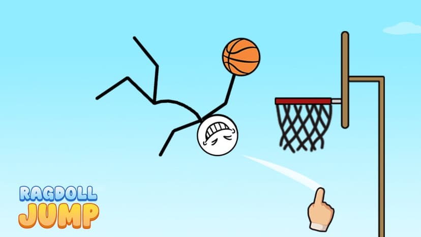 راغدول القفز