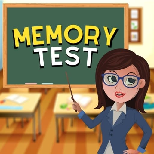 اختبار الذاكرة