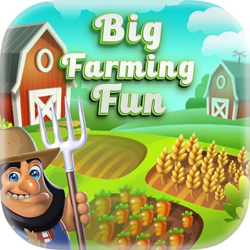متعة الزراعة الكبيرة