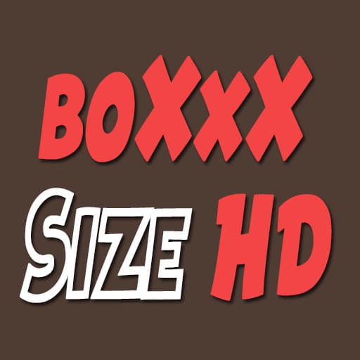 حجم العلبة HD