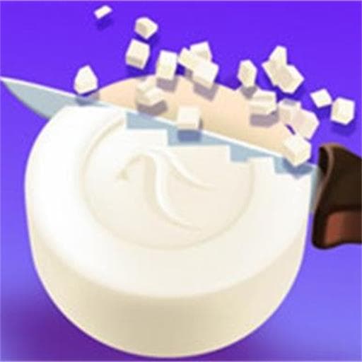 لعبة قطع الصابون 3D