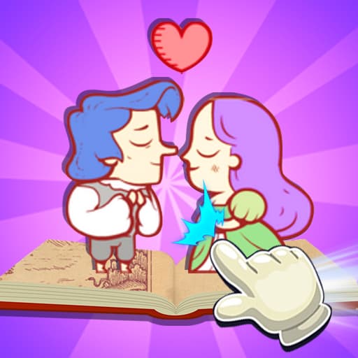 راوي القصة