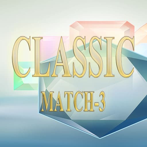 الكلاسيكية المباراة 3