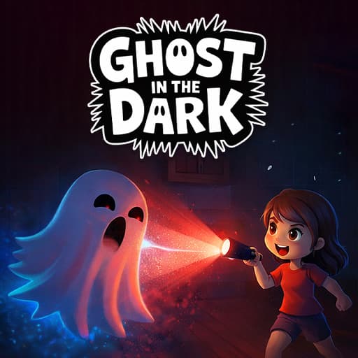 شبح في الظلام