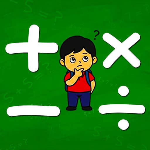 حل أو معاناة