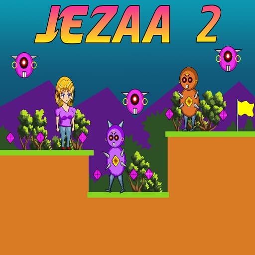 جيزة 2
